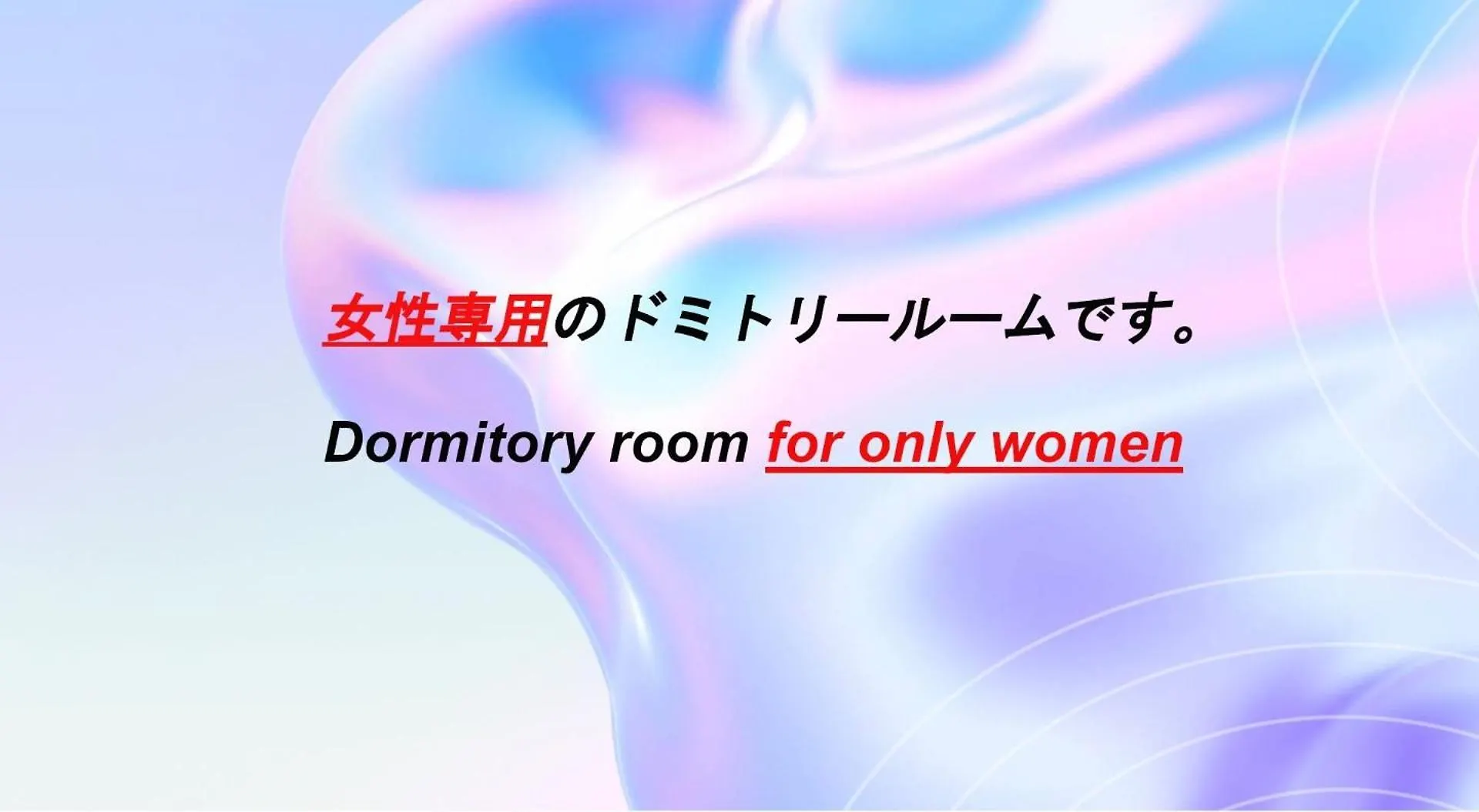 Hotel Hostel198 Bunk Bed For Female Onlyーvacation Stay68090V Osaka