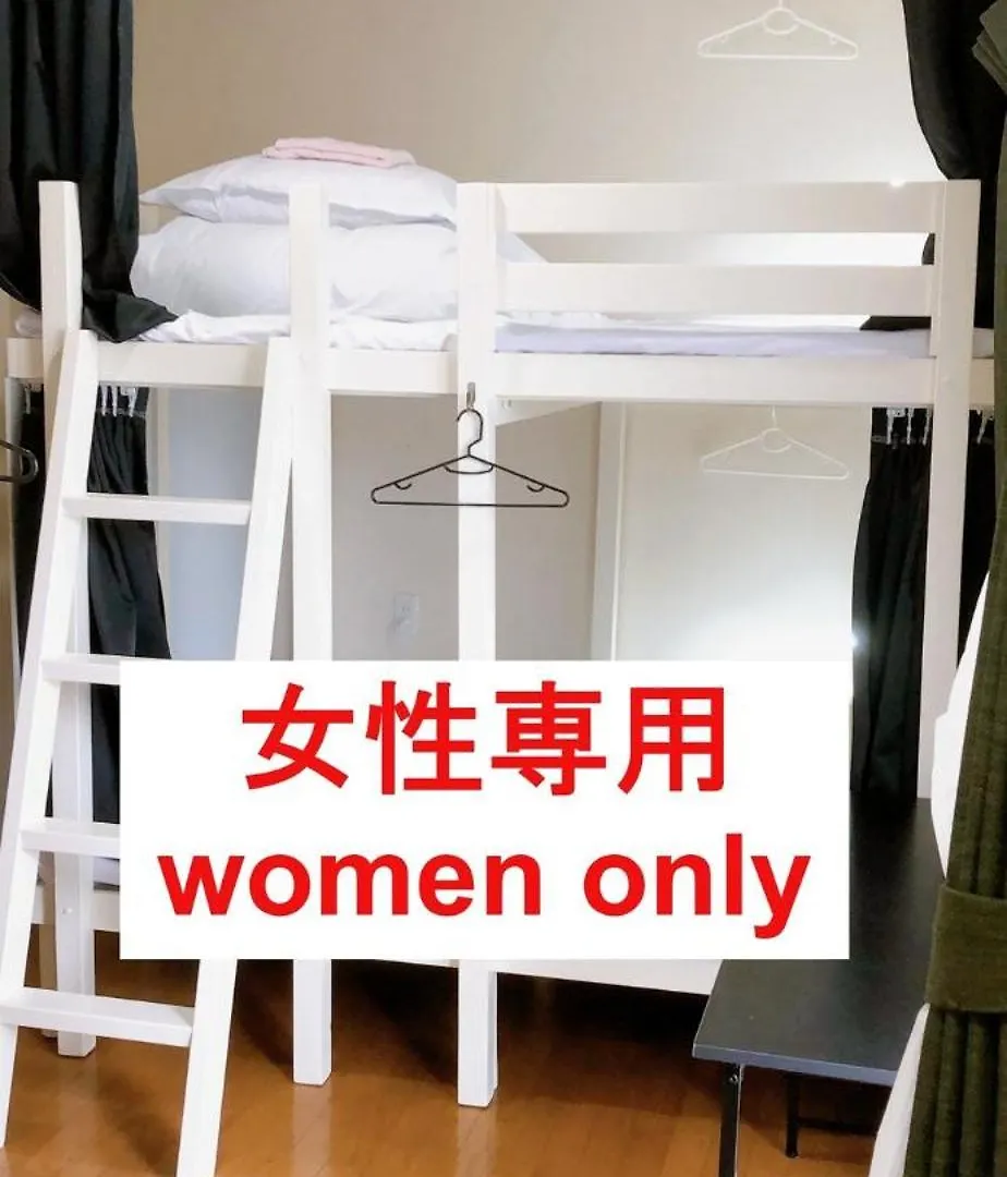 Hostel198 Bunk Bed For Female Onlyーvacation Stay68090V Osaka Japan