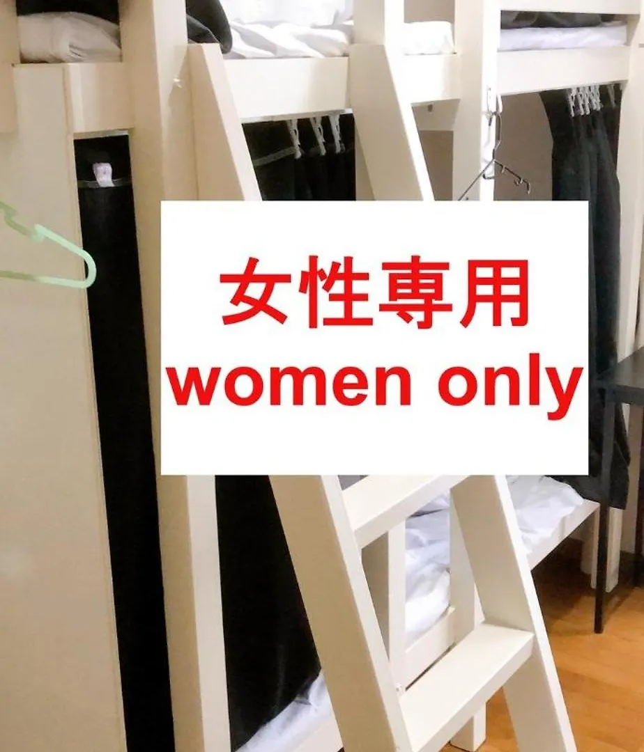 Hotel Hostel198 Bunk Bed For Female Onlyーvacation Stay68090V Osaka Japan