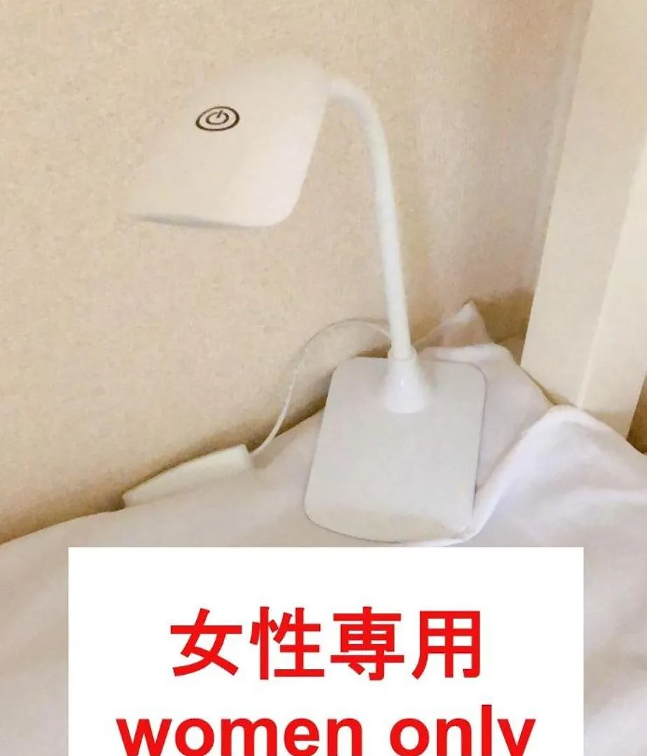 Hostel198 Bunk Bed For Female Onlyーvacation Stay68090V Osaka 0*,