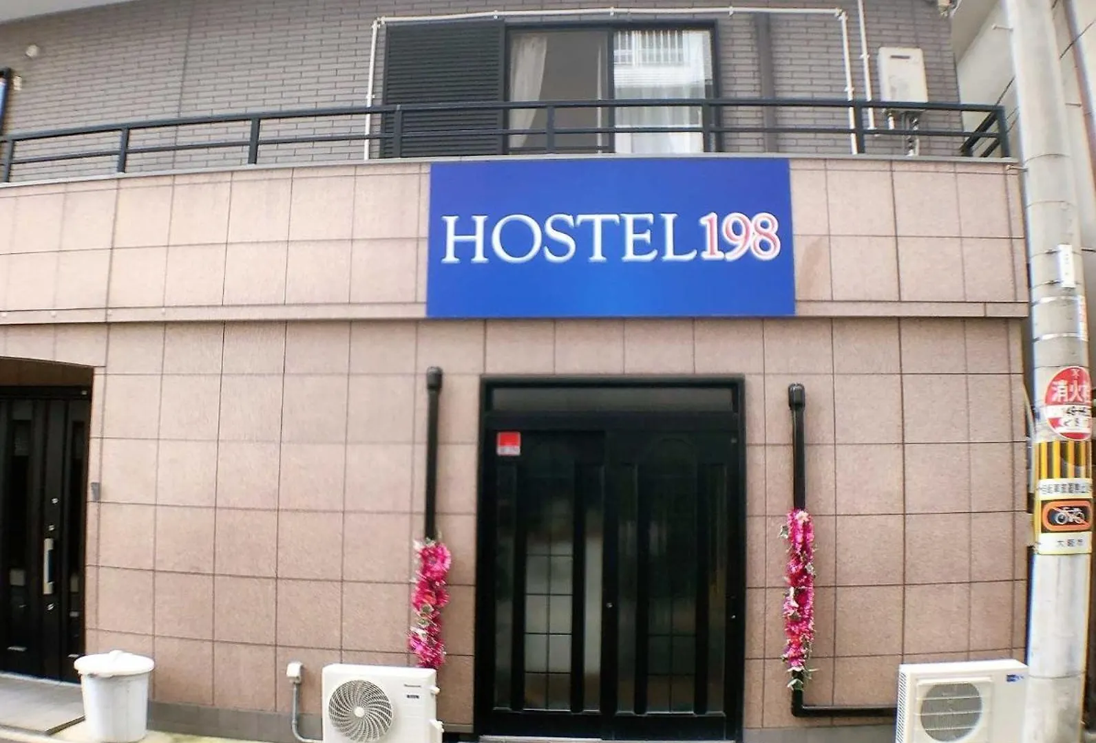 Hostel198 Bunk Bed For Female Onlyーvacation Stay68090V Osaka Hotel