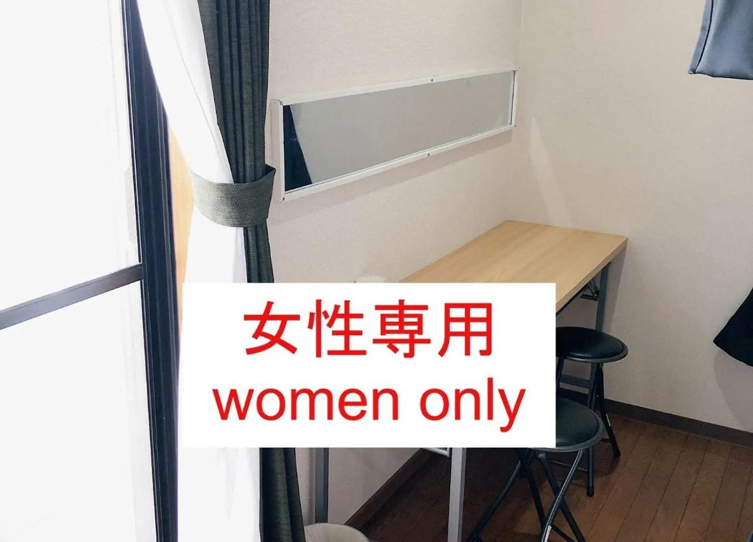 Hostel198 Bunk Bed For Female Onlyーvacation Stay68090V Osaka