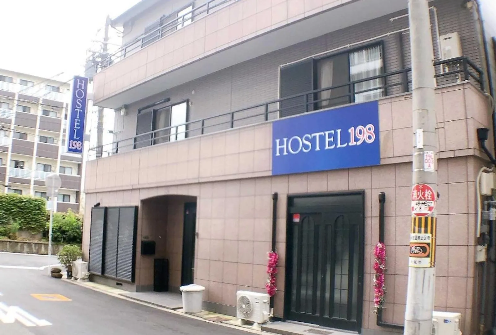 Hostel198 Bunk Bed For Female Onlyーvacation Stay68090V Osaka 0*,  Japan